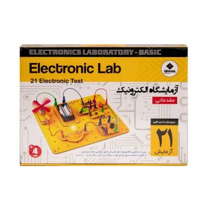 آزمایشگر کوچک 60 آزمایش  | شهر اسباب بازی