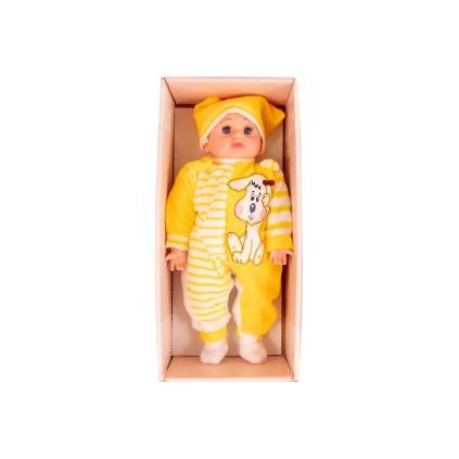 عروسک طرح سرامیک 16 اینچ موزیکال 16000 | شهر اسباب بازی