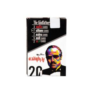 بازی فکری کارتی پدرخوانده | شهر اسباب بازی