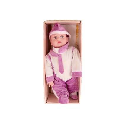 عروسک نوزاد 14 اینچ آوازخوان 14000 | شهر اسباب بازی