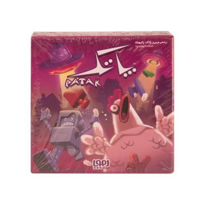 بازی فکری پاتک هوپا  | شهر اسباب بازی