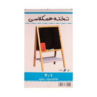 تخته سیاه و وایت برد چوبی پایه دار همکلاسی مدرسه34/60سانت | شهر اسباب بازی