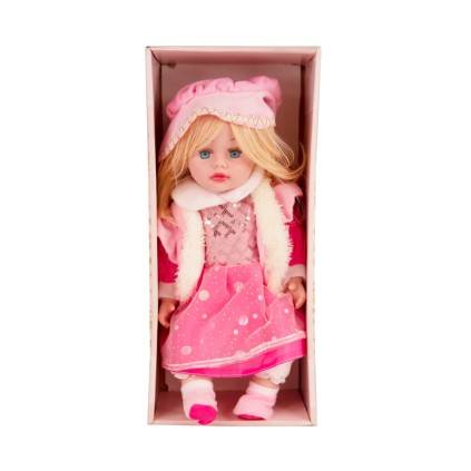 عروسک طرح سرامیک 16 اینچ موزیکال 16000 | شهر اسباب بازی