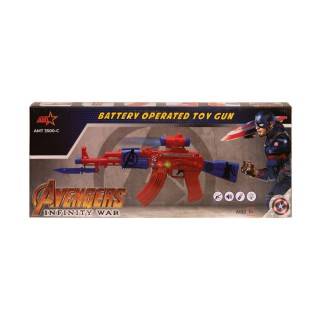 تفنگ کلاش باطریخور چراغدار کاپیتان امریکایی AMT3500 | شهر اسباب بازی