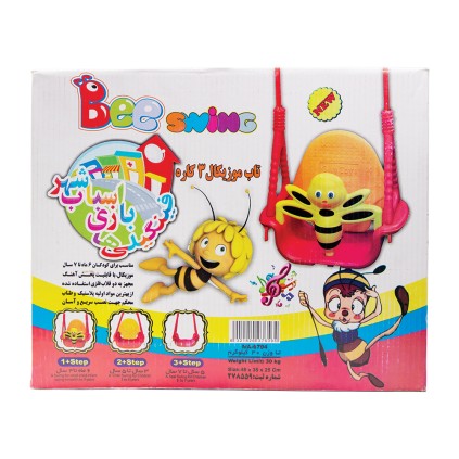 تاب زنبور 3کاره فینگیلی ها جعبه دار6794 | شهر اسباب بازی
