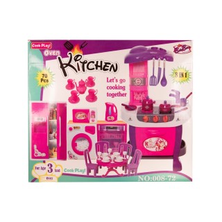 سرویس آشپزخانه سفید برفی 70قطعه 008/72  | شهر اسباب بازی