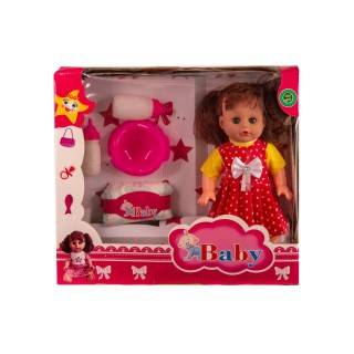 عروسک جیشی موزیکال با لوازم لگن و شیشه شیر مای بی بی | شهر اسباب بازی