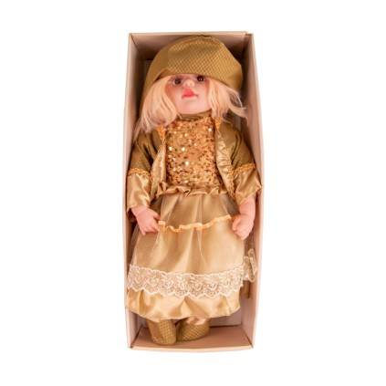 عروسک طرح 24 اینچ موزیکال 2408 | شهر اسباب بازی