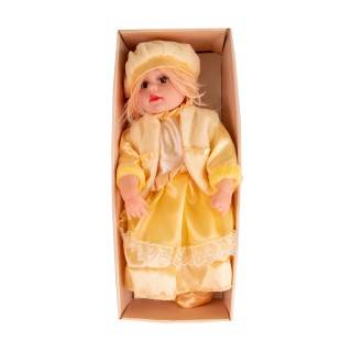 عروسک طرح 24 اینچ موزیکال 2408 | شهر اسباب بازی