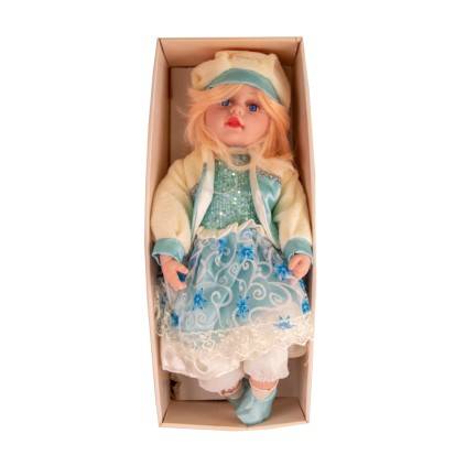 عروسک طرح 24 اینچ موزیکال2408 | شهر اسباب بازی