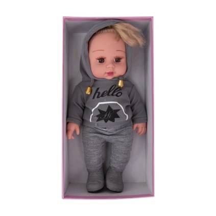 عروسک نوزاد فسقلی موزیکال 8809 | شهر اسباب بازی