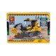 لگو ماشین بیل مکانیکی راهسازی 118 تیکه BT1011 | شهر اسباب بازی