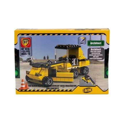 لگو ماشین لودر راهسازی 131تیکه BT1015 | شهر اسباب بازی