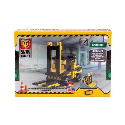 لگو ماشین لیفتراک راهسازی 126تیکه BT1016 | شهر اسباب بازی