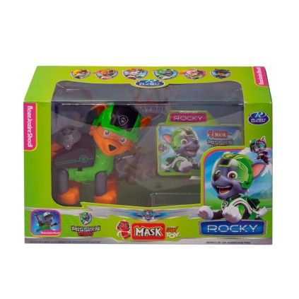 سگ نگهبان 2021 | شهر اسباب بازی