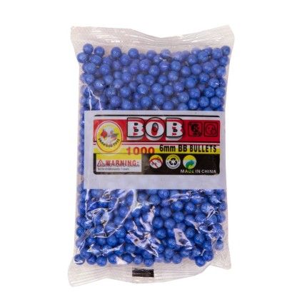 تیر ساچمه ای تفنگ 1000عددی سلفونی | شهر اسباب بازی