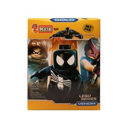 لگو 11 تکه ماسک ونوم venom 1988 | شهر اسباب بازی
