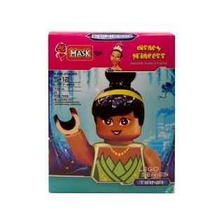 لگو 11 تکه ماسک تیانا Tiana 1988 | شهر اسباب بازی