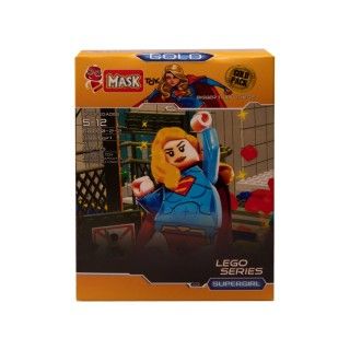 لگو 11 تکه mask سوپرگرل Supergirlماسک1988 | شهر اسباب بازی