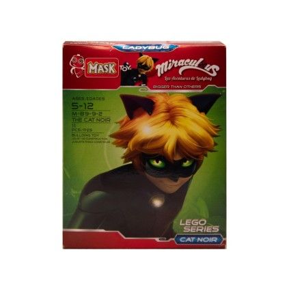 لگو 11 تکه mask گربه نوبر Catnoirماسک1988 | شهر اسباب بازی