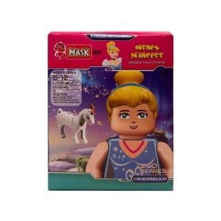 لگو 11 تکه mask سیندرلا Cindrellaماسک1988 | شهر اسباب بازی