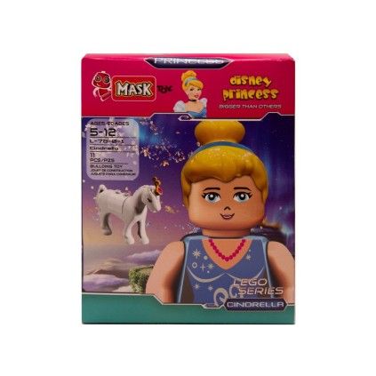 لگو 11 تکه mask سیندرلا Cindrellaماسک1988 | شهر اسباب بازی