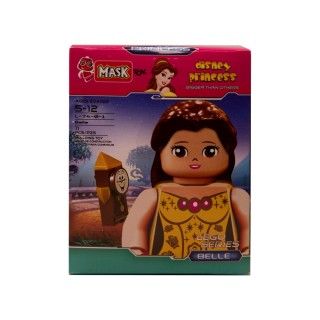 لگو 11 تکه mask بلی Belleماسک 1988 | شهر اسباب بازی