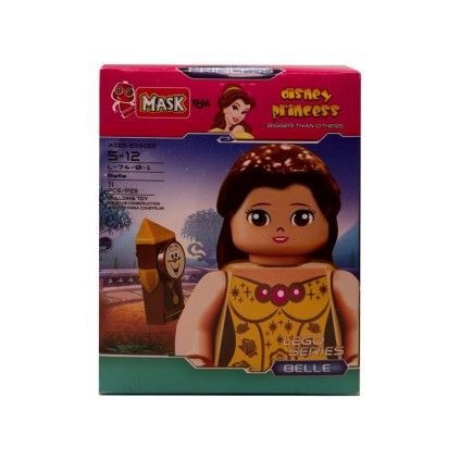لگو 11 تکه mask بلی Belleماسک 1988 | شهر اسباب بازی