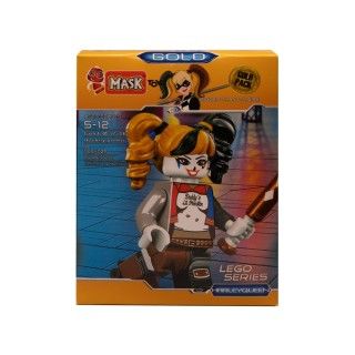 لگو 11 تکه mask هارلی کویین HarleyQueen ماسک1988  | شهر اسباب بازی