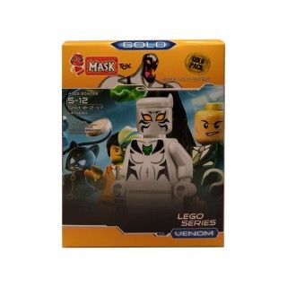 لگو 11 تکه mask ونوم Venomماسک 1988 | شهر اسباب بازی