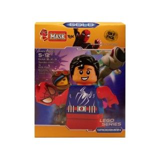 لگو 11 تکه mask اسپادیر من Spidermanماسک 1988 | شهر اسباب بازی