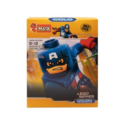 لگو 11 تکه mask کاپیتان آمریکا Captain americaماسک1988 | شهر اسباب بازی