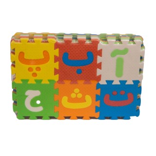 پازل حروف و اعدادفارسی بزرگ آی فوم | شهر اسباب بازی