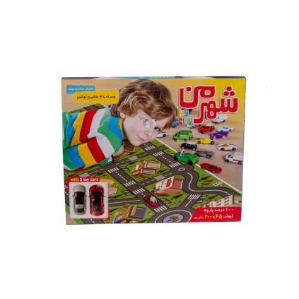 شهر من پارچه ای کوچک 2 ماشین 1893